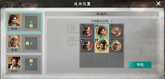 三国天下归心周瑜玩法攻略