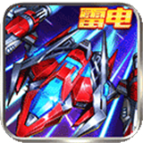 王牌机战去更新版