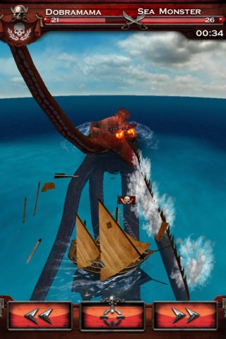 七海之王完整版