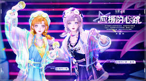 无限暖暖1.9版本音乐季上线了什么