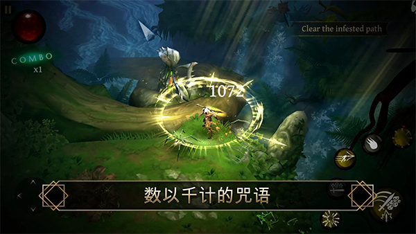 圣剑卫士剑魂修改版