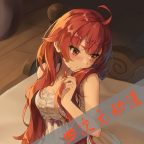 四次元动漫安卓正版