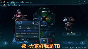 无主之地4主线魔女开荒如何配装