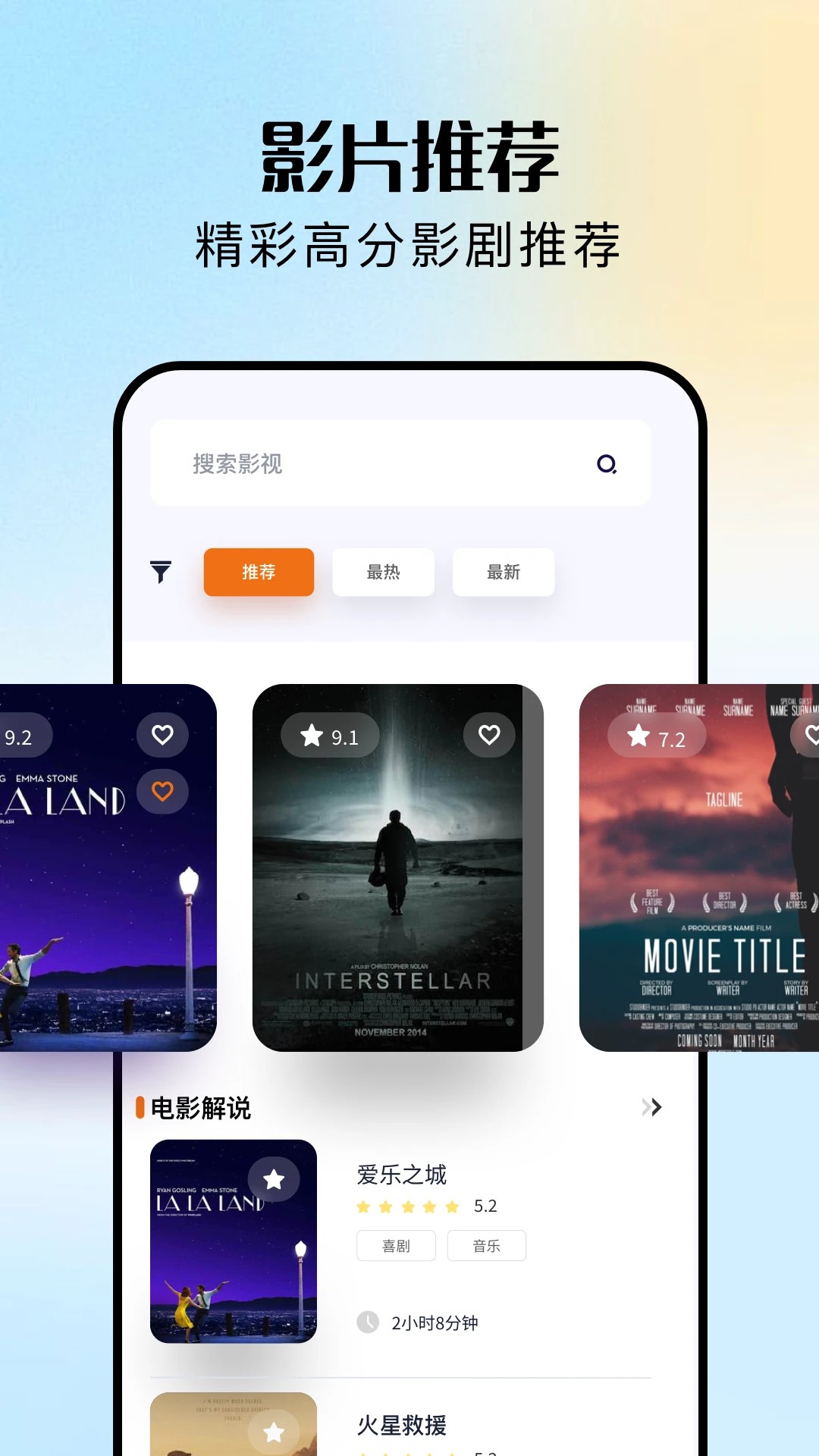 渝麦田短剧纯净版