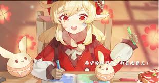 原神可莉的年龄是多少