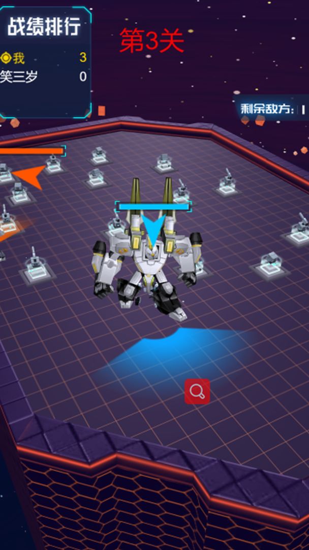 军团机甲大战移植版