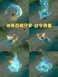 王者荣耀孙策百相守梦特效如何