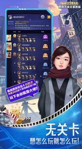 票房大卖王绿色版与原版有何不同