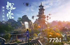 斗罗大陆诛邪传说何时上线