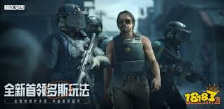 暗区突围国际服跑刀方法是什么