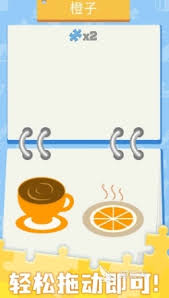 爱玩拼图公测时间是什么时候