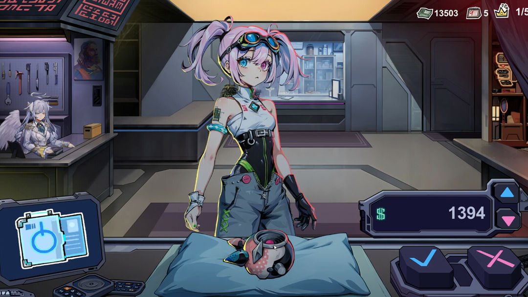 赛博典当行付费版