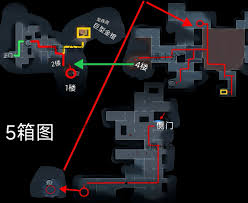超自然行动组昆仑秘境地图小抄怎么获取
