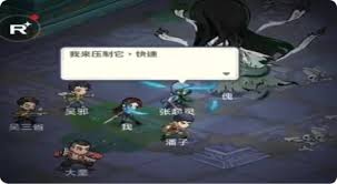 盗墓笔记启程如何搭配阵容