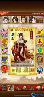 真传弟子如何养成