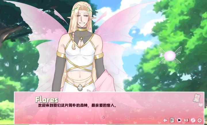 爱再绽放高画质版