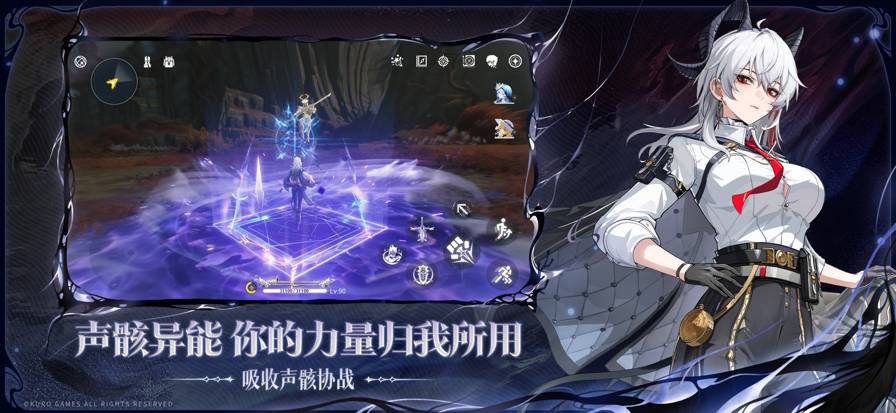 云鸣潮B站服精简版