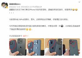 苹果iPhone15Pro机型开箱掉漆如何解决