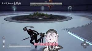 剑星曼恩招式怎么拆解