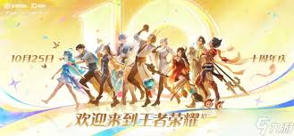 王者荣耀峡谷限定玩法月之回廊怎么玩