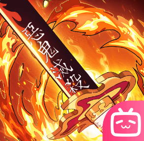 搭救之路离线版