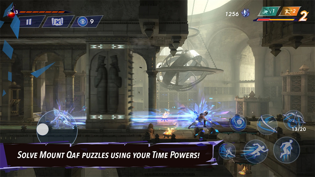 波斯王子失落的王冠中文版