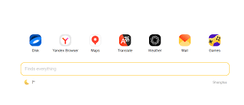 俄罗斯搜索入口官网是什么