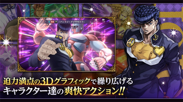 jojo的奇妙冒险欧拉欧拉波纹疾走修改版