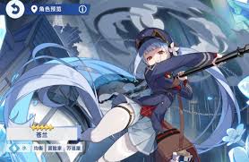 星塔旅人水队阵容如何搭配