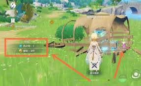 原神坠星山谷宝箱开启方法