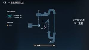 伊瑟美梦与暗影宝箱位置在哪