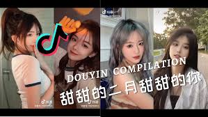 抖音挑战为何消失了