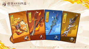 忍者必须死3七周年庆典资料片内容是什么