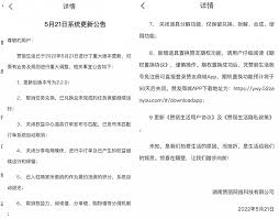 赞丽生活积分在哪里兑换