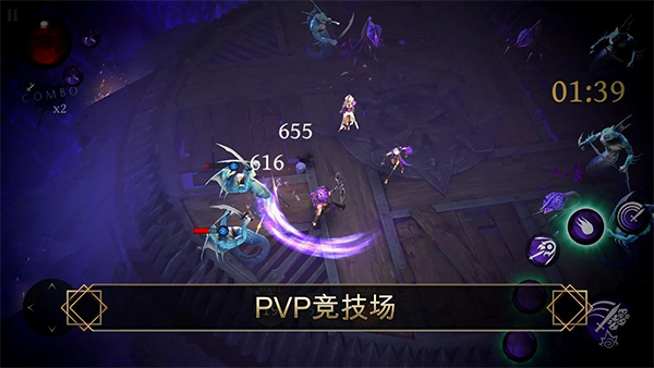 圣剑卫士剑魂移植版