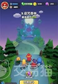 胡闹地牢如何推图