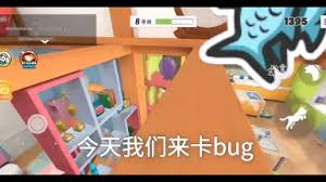 我是猫祖母小屋怎么玩