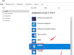 迅雷下载任务提示违规如何解决