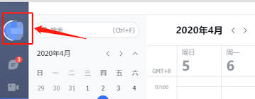 飞书怎样禁止自动更新