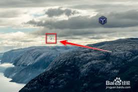 腾讯桌面整理工具如何新建便签