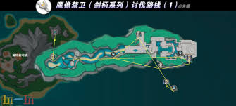 原神未熄的剑柄怎么获得