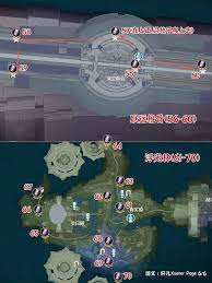 鸣潮罗伊冰原终声残卷在哪