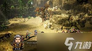 逸剑风云决该观望还是阻止