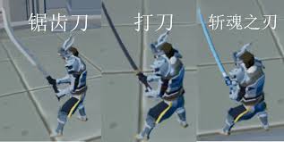 无尽之炼熔炉如何合成