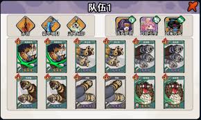 古今2风起蓬莱如何进行阵容搭配