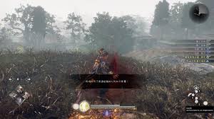 仁王3试玩版隐藏BOSS血刀修罗怎么打