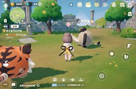 米姆米姆哈燃尾虎如何约会