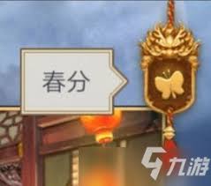 这就是江湖天气系统如何获取经验