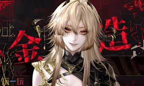 无期迷途西涅克斯怎么样