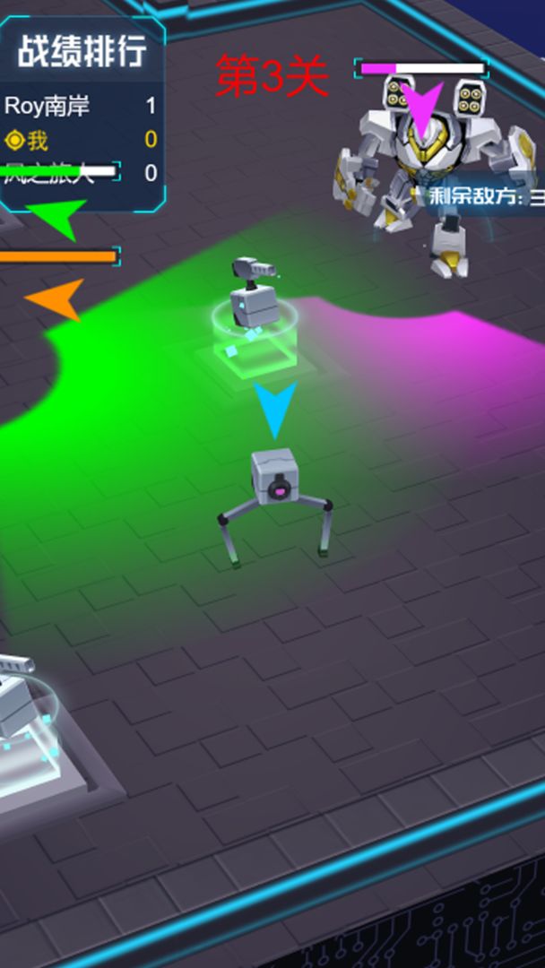 军团机甲大战中文版